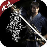 千年攻速版图标.png