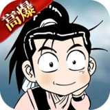 热江高爆版图标.png