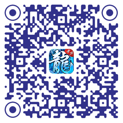 冰雪点卡版二维码.png