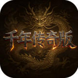 千年传奇版图标.png