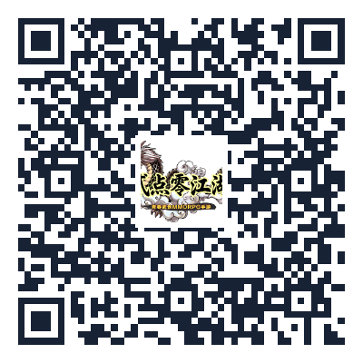 热江群攻版2.0二维码.png