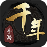 千年图标.png