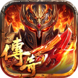 屠龙世界-再战沙巴克图标.png