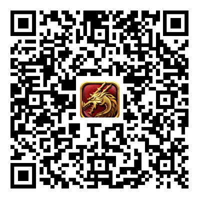 英雄年代二维码.png
