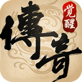 龙城秘境-觉醒合击图标.png