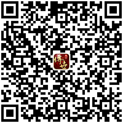 复古传世二维码.png