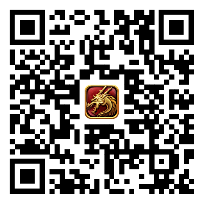 英雄年代二维码.png