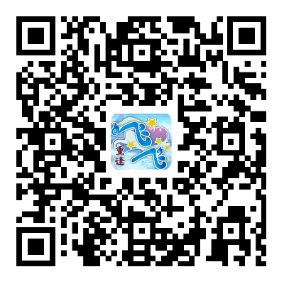 飞飞重逢二维码.png