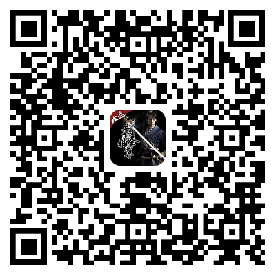 千年攻速版二维码.png